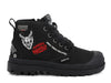 54496-001-M | PAMPA HELLFIRE | ALL BLACK