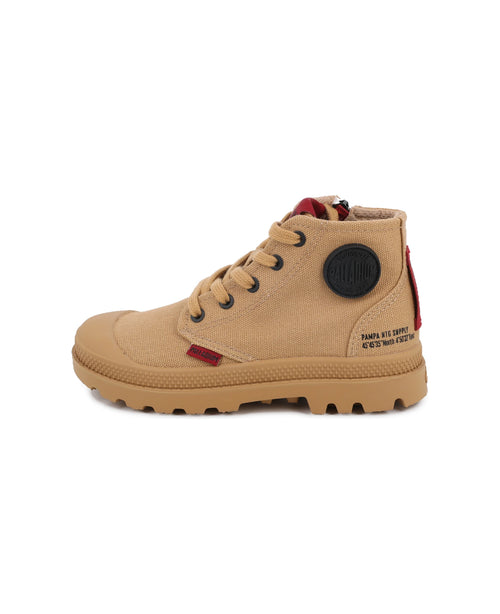 54908-209-M | LIL PAMPA KID | BROWN - PALLADIUM EU - 8
