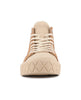 74320-234-M | PALLA ACE CHUKKA SUEDE | DEAR BROWN/SAND