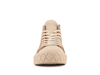 74320-234-M | PALLA ACE CHUKKA SUEDE | DEAR BROWN/SAND