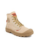 74988-219-M | PAMPA HI HTG GUM
