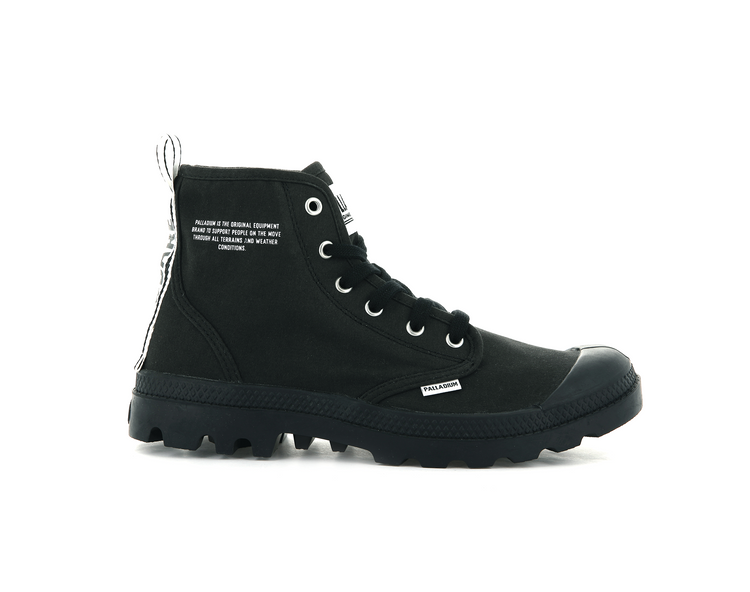 Palladium pampa 2025 hi dare